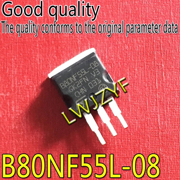 

New B80NF55L-08 STB80NF55L-08 TO-262 MOSFET Fast shipping