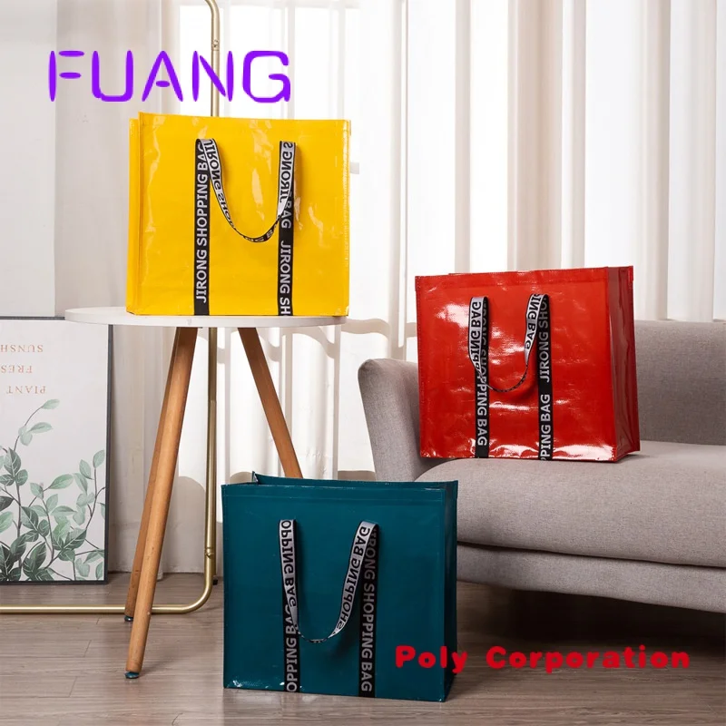 Рисунок 5 - Многоразовая продуктовая сумка на заказ