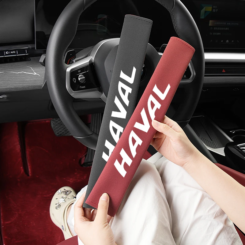 Extra Long Seat Belt Cover PU Tumbled Leather 40CM Shoulder Pad Protector For Great Wall Haval F7 H6 H2 H3 H5 H7 H8 H9 M4 F