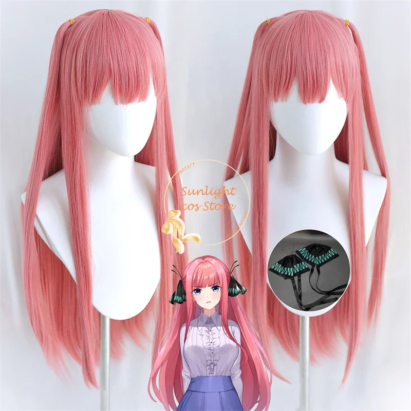

Парик для косплея Накано Нино из высококачественного аниме «квинтуплет», розовые женские волосы, стойкие Синтетические Искусственные волосы, 80 см