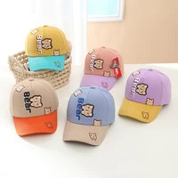 childrens cotton baseball cap tide brand day street bear hip hop suitable for babies 4 8 years old 2 4 years old sunshade cap