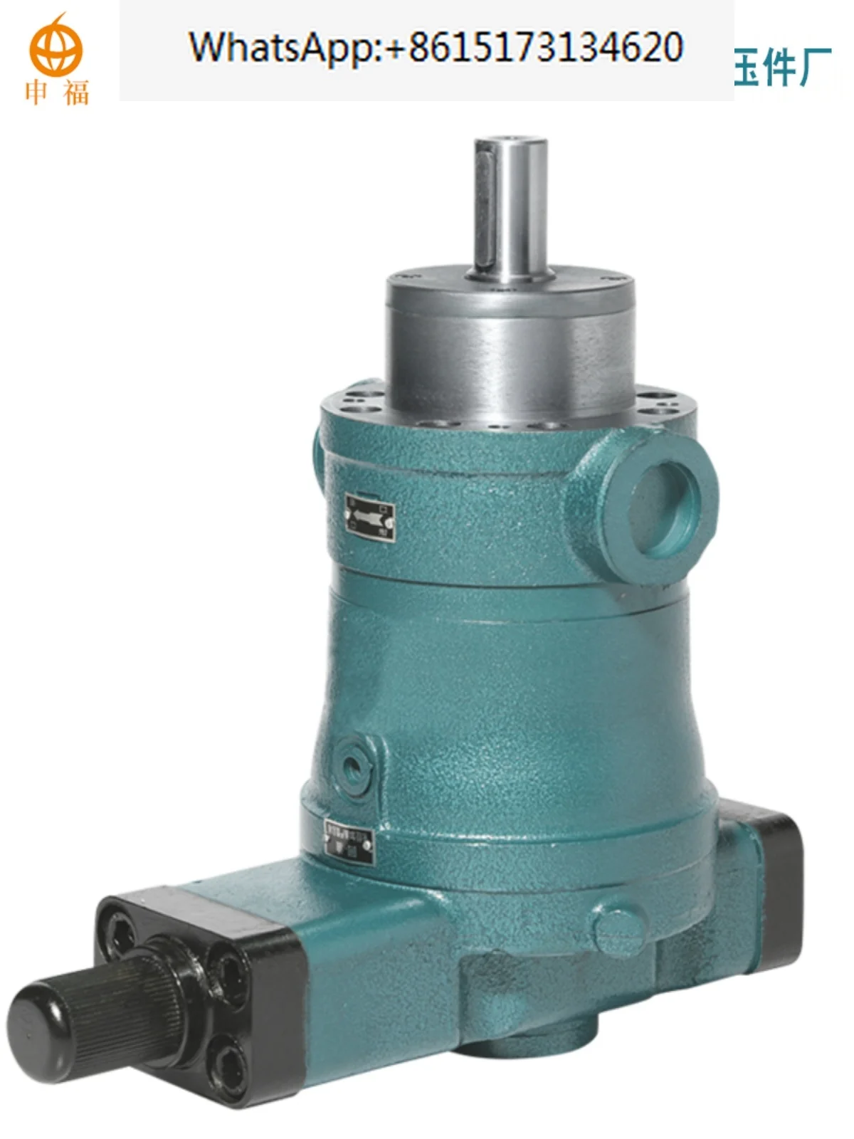 Гидравлические компоненты насоса высокого давления осевой поршневой насос