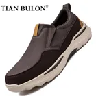 Кожаная мужская повседневная обувь, модные кроссовки, роскошные Брендовые мужские лоферы, Мокасины, дышащие слипоны, обувь для вождения, обувь для взрослых