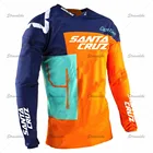 Джерси для мотокросса MTB LEATT, одежда для гоночного велосипеда, Быстросохнущий рукав для мотоцикла, горный велосипед, горный велосипед, длинные рукава, велосипедные Джерси