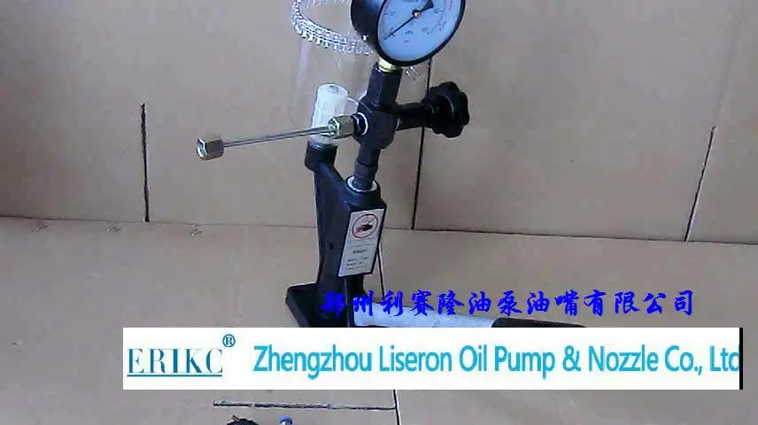 

ERIKC common rail nozzle validator tester diagnostic tool bosh nozzle testing machine diesel nozzle test equipment