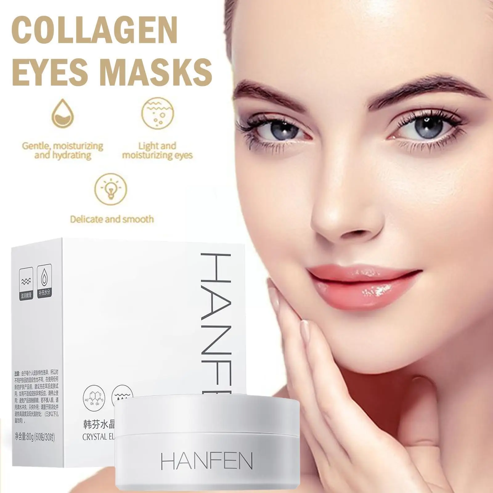 

Кристальные эластичные маски для глаз увлажняющие Антивозрастные золотые Кристальные уход удаление морских водорослей маска патчи коллаг...