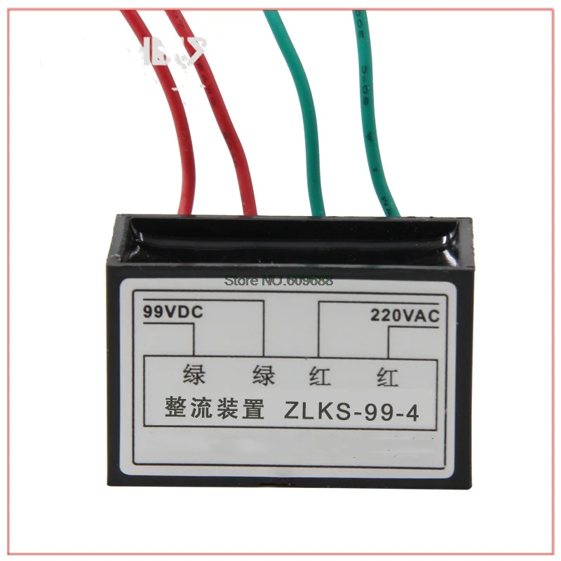 

Fast Rectifiers ZLKS-99-4 Motor Brake Fast Rectifier Power Mould