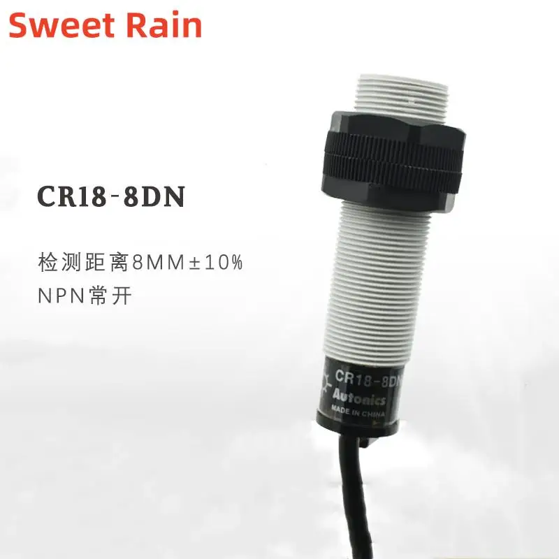 CR18-8DN CR18-8DP CR18-8DN2 CR18-8DP2 M18 емкостный датчик приближения Бару Kualitas Tinggi