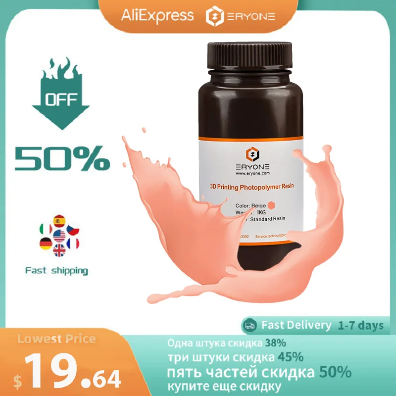 Акция эриона, 1 кг, низкий уровень запаха, моющаяся АБС-подобная Смешанная Фотополимерная УФ-смола нм, ЖК-УФ-отверждаемая смола, Бесплатная быстрая доставка - Апрельский топ товаров с Али