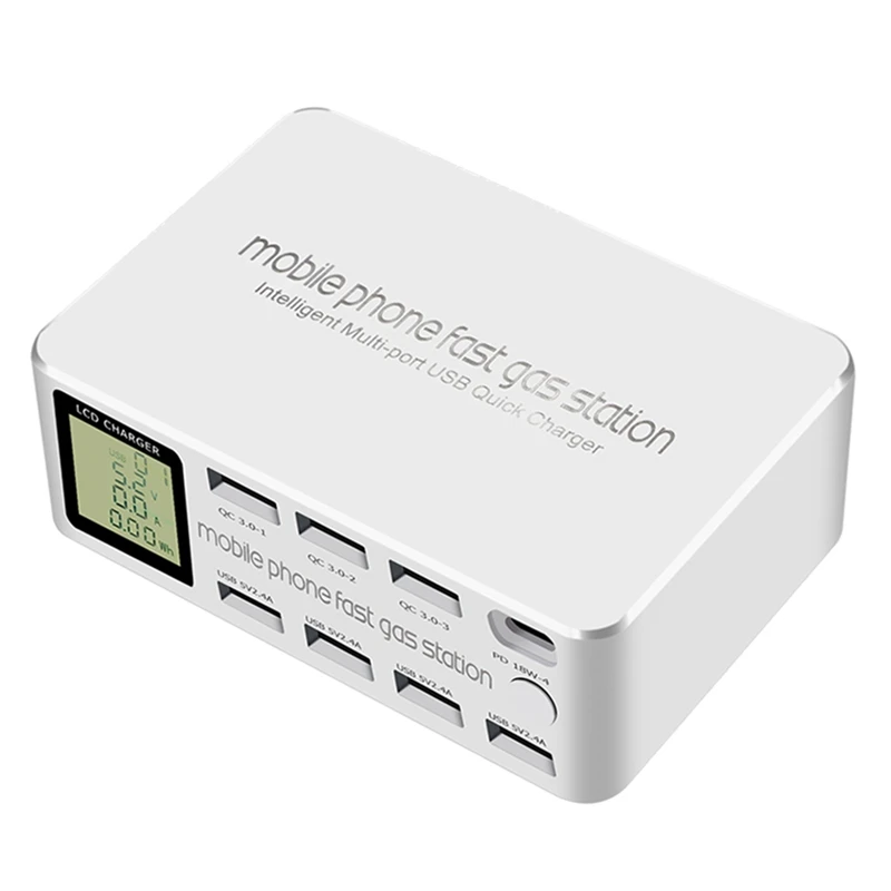 

Быстрое зарядное устройство с 8 USB-портами, быстрая зарядка QC3.0 PD3.0, зарядная станция с несколькими USB-портами, быстрое зарядное устройство с цифровым ЖК-дисплеем