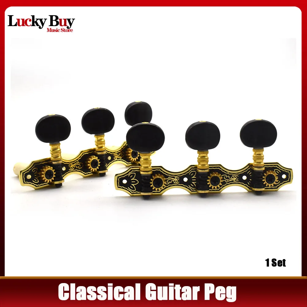 

1Set Guitar Machine Heads Classic Guitar String Tuning Pegs Key Gold Tuners Keys Part Parts Accessorie