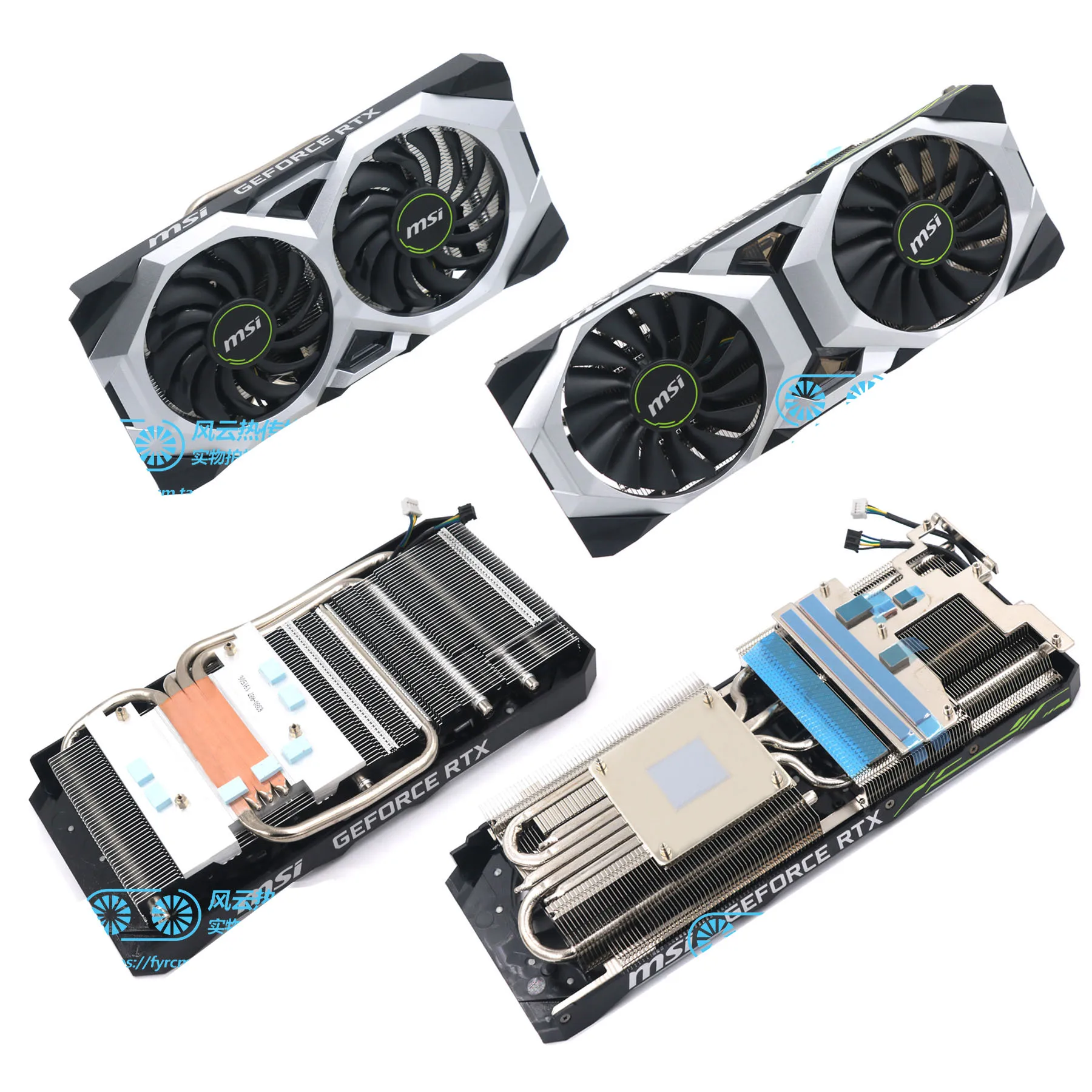 Радиатор MSI GPU для видеокарты MSI RTX 2060 2060S 2070 2070S 2080 2080S 2080Ti VENTUS