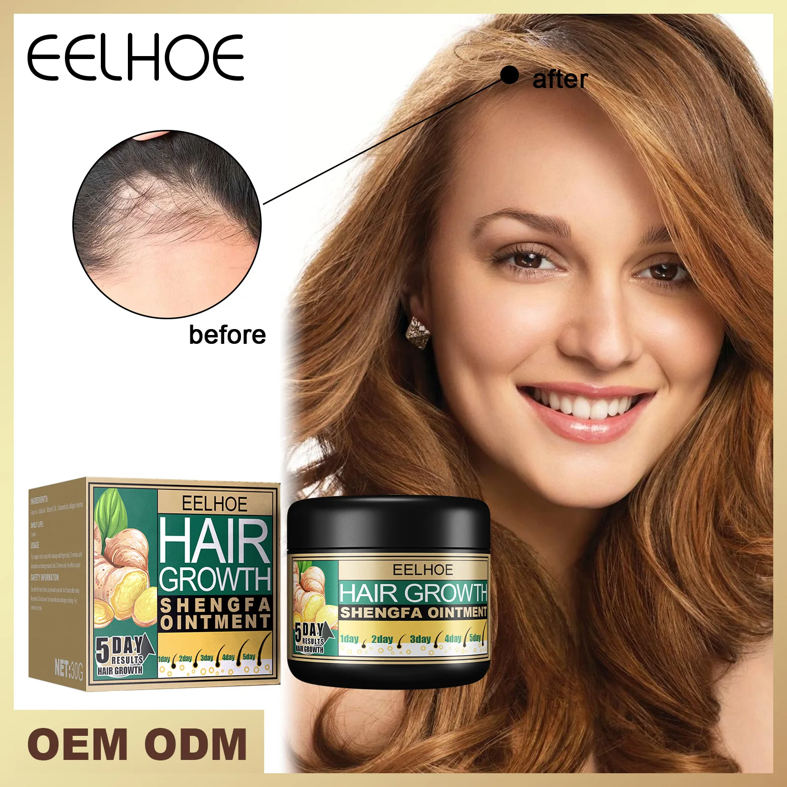 

Free Makeup Ginger dandruff removal and antipruritic moisturizing scalp massage cream hair follicle stimulating hair care cream