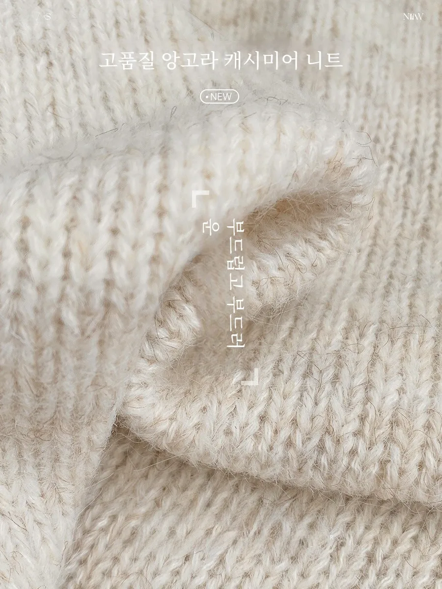 Мягкий клейкий свитер Su Sansan кардиган для женщин новинка 2024 верхняя одежда