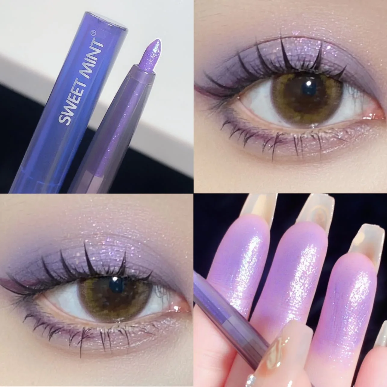 Блестящая подводка для глаз карандаш зеленые золотые фиолетовые блестящие тени