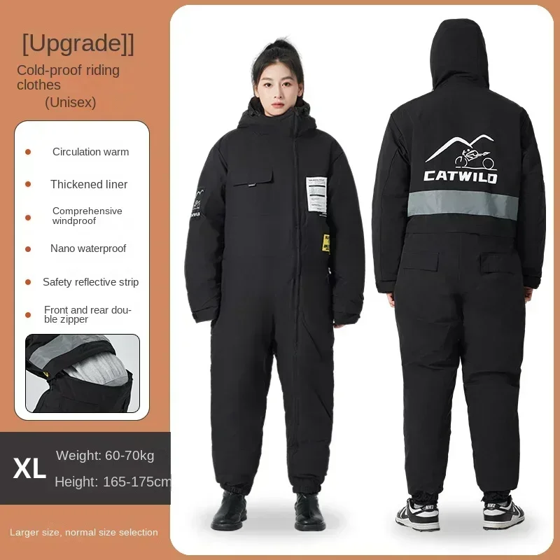 Сплошной мотоциклетный костюм для зимней рыбалки теплый плюшевый велосипедный с