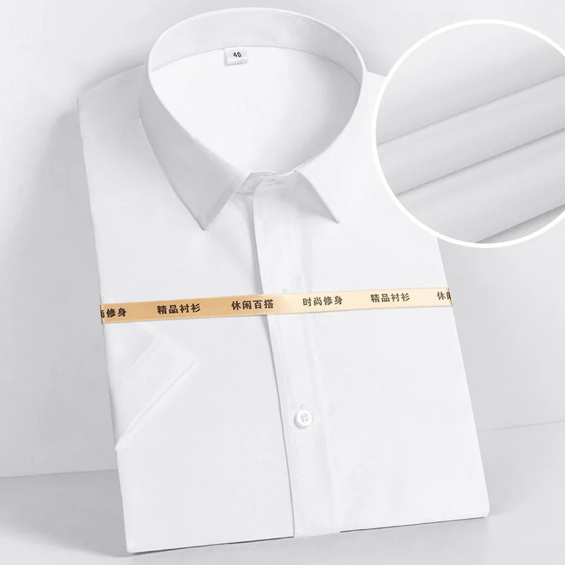 Workwear Men's Shirts Solid Color Four Seasons Fashion Comfortable Slim Long Sleeves Free Ironing Business Casual Special Shirts