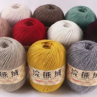 50g cashmere wool hand knitted ball baby knitted sweater material bag handmade diy cardigan hat scarf wool yarn