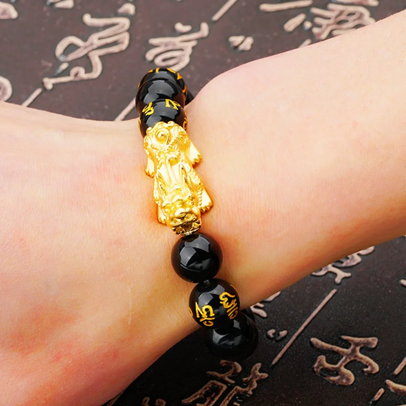 Браслет из чистой меди Pixiu Feng Shui подарок обсидиановый браслет для мужчин и женщин