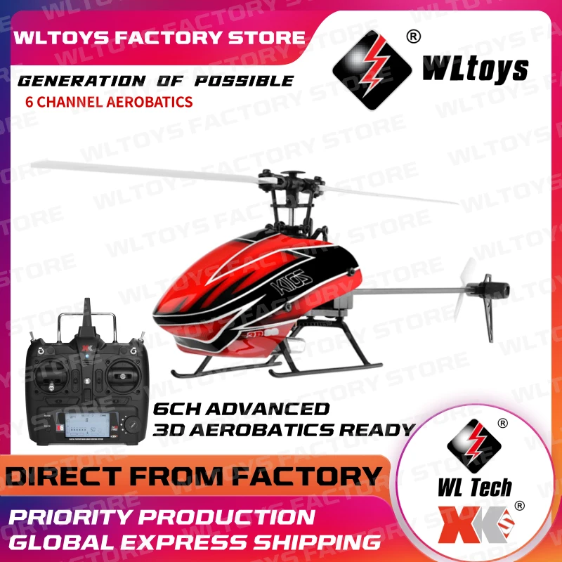 WLtoys K110S 6CH 3D/6G System 2 4G Brushless 3D 6G Flybarless RC вертолет для FUTABA S-FHSS K127 4CH