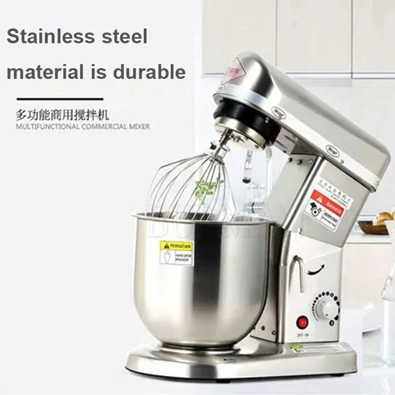 Электрическая машина для теста 2023 коммерческий миксер венчика крема и яиц из