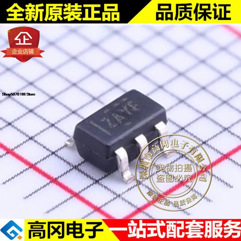 5 шт. TLV1701AIDBVR SOT23-5 ZAYF TI