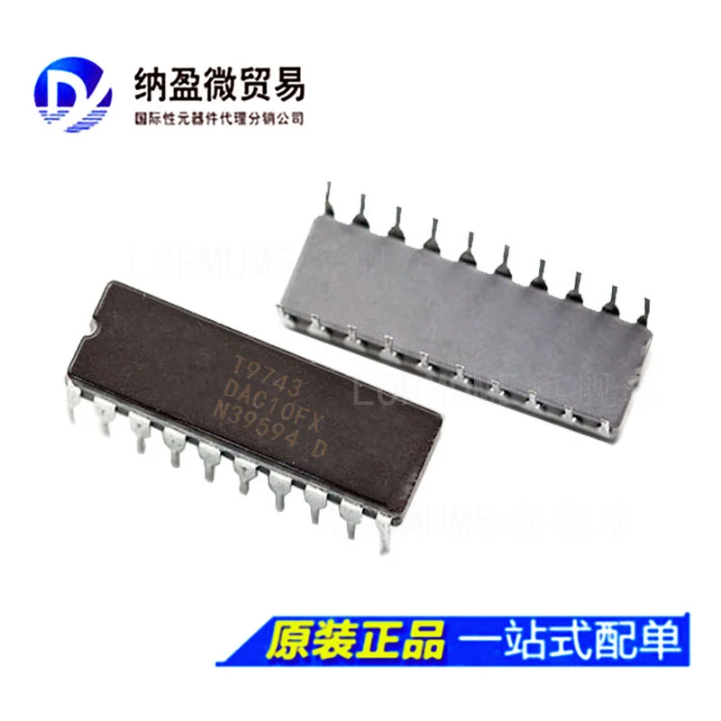 

Бесплатная доставка dac10 DAC10FX DAC10FXZ CDIP-18 10 шт.