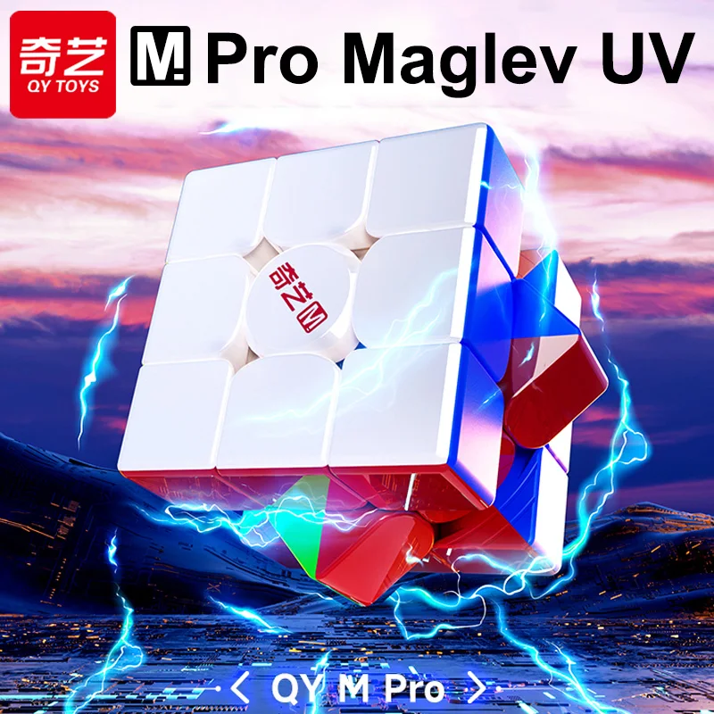 

QiYi M Pro Maglev Mganetic Ball Core UV Magic Cube 3x3x3 Professional Original Speed Puzzle QY Toy 3x3 Speedcube 3×3 Cubo Magico