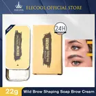 Стойкое мыло для бровей, воск для густых бровей, прозрачный гель для укладки, воск с кисточками, женские косметические инструменты TSLM1