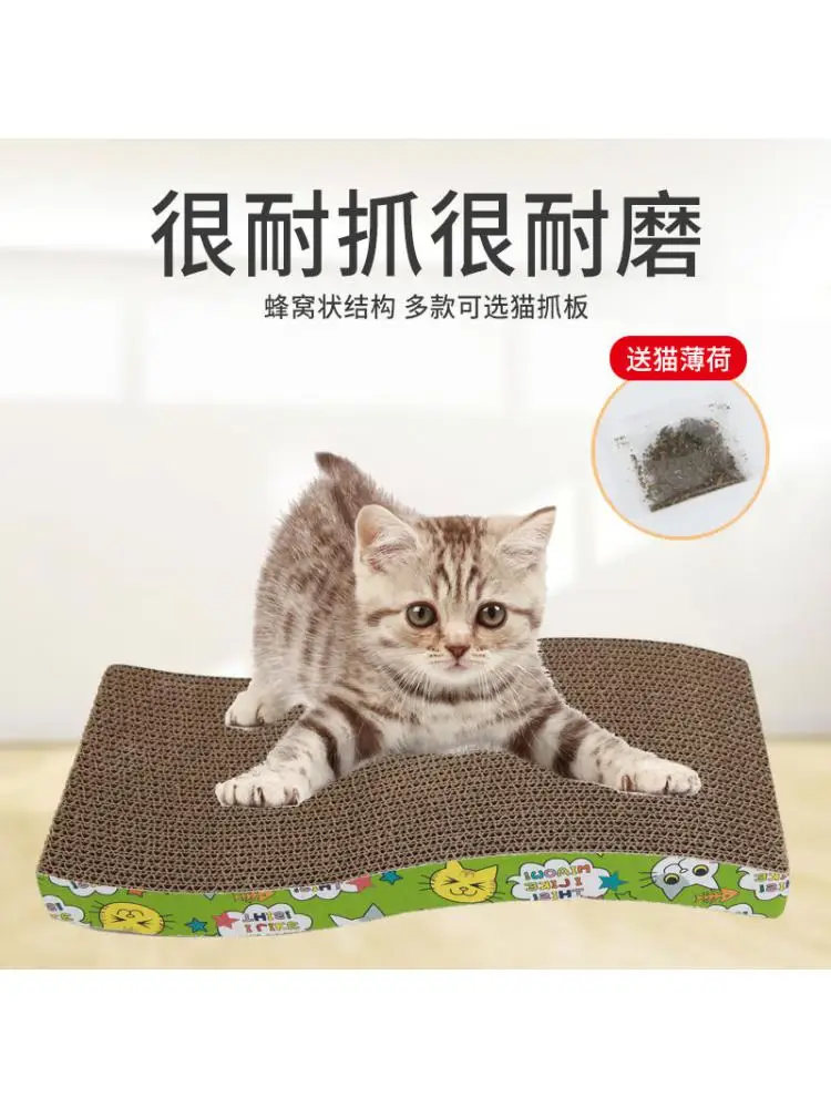 

Variety Of Shapes Cat Toys Cat Scratching Board Grinding Corrugated Paper Cat Supplies To Send Catnip