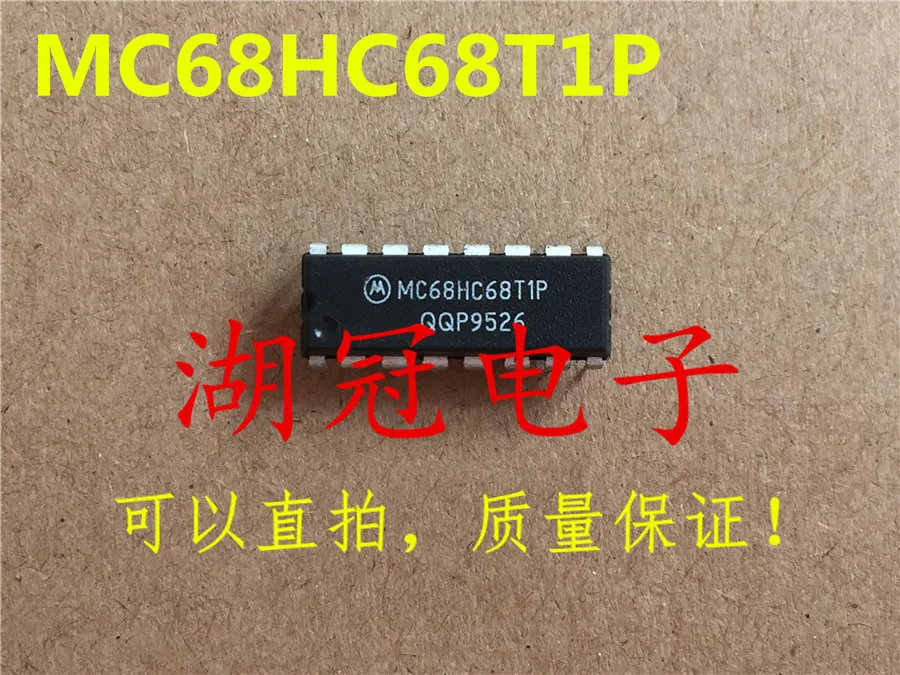 

10 шт. оригинальная новая интегральная схема MC68HC68T1P DIP