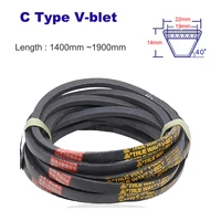 c type v belt black rubber c 1400mm c 1900mm transmission belt agricultural industrial machinery automotive equipment v belt
