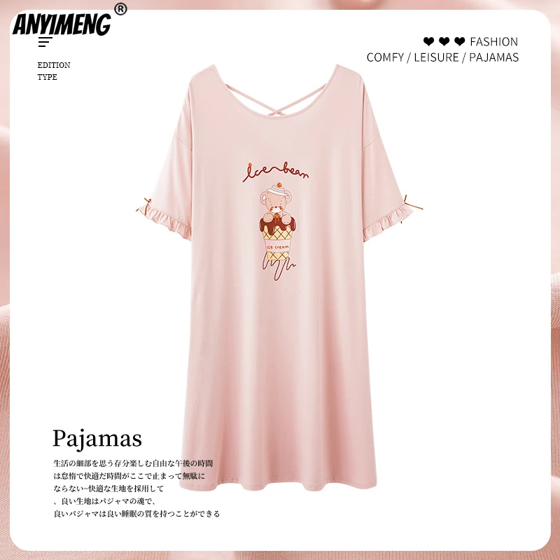 

Lingerie Women Nightgown Pink Ruffle Sleeved Short Night Dressing Gown Cross Back Kawaii Bear Printing Plus Size 3xl 4xl 5xl New