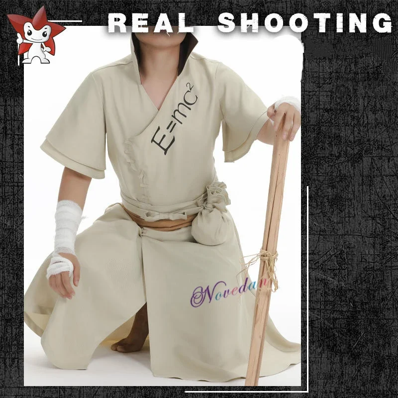 Костюм для косплея из аниме Senku Ishigami мужской костюм взрослых с париком Хэллоуина