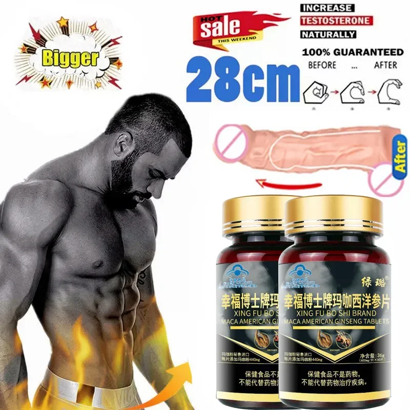 

Male Enlargement Pills，Best Erection Tablets，Energy Boosters for Men, Size and Stamina, Boost Stamina, Natural Maca Ginseng