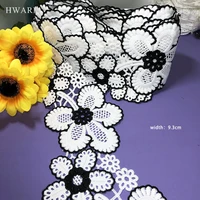 dress decoration lace fabric ribbon sewing accessories free shipping women skirt diy hollow out embroidery trim wedding curtain