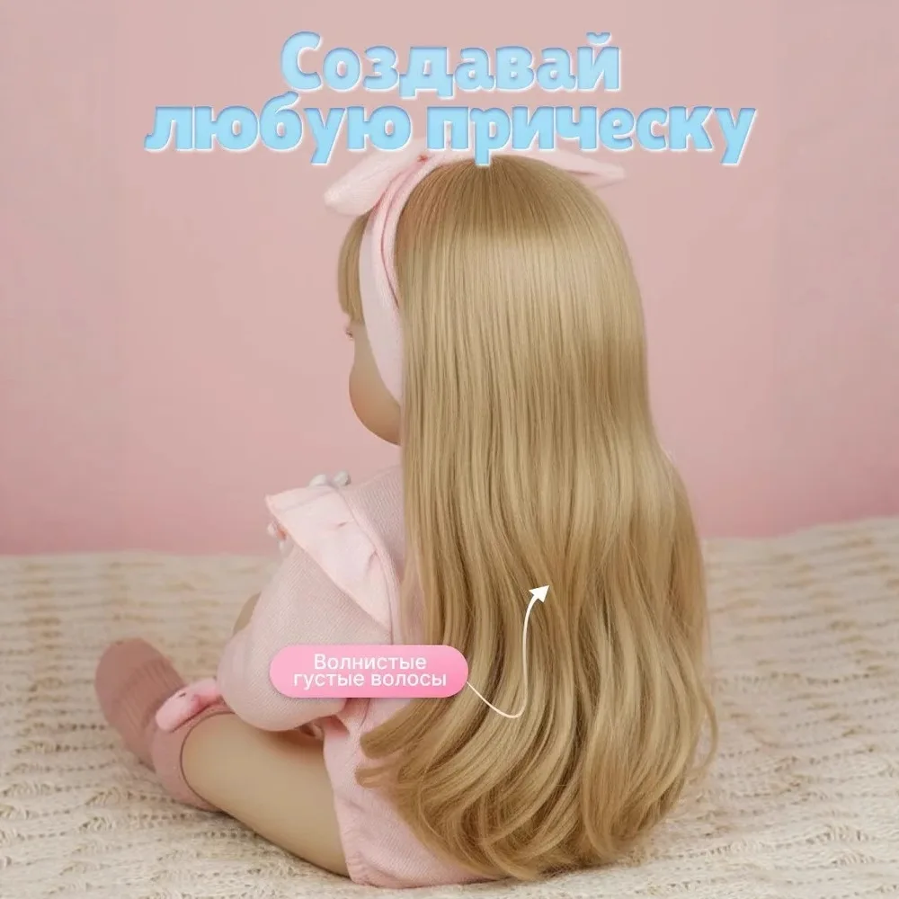 Кукла-реборн из винила 55 см с функцией голоса (английский-русский) – реалистичный подарок-игрушка (art.: 3920d7b0c71e0) - 3920d7b0c71e0
