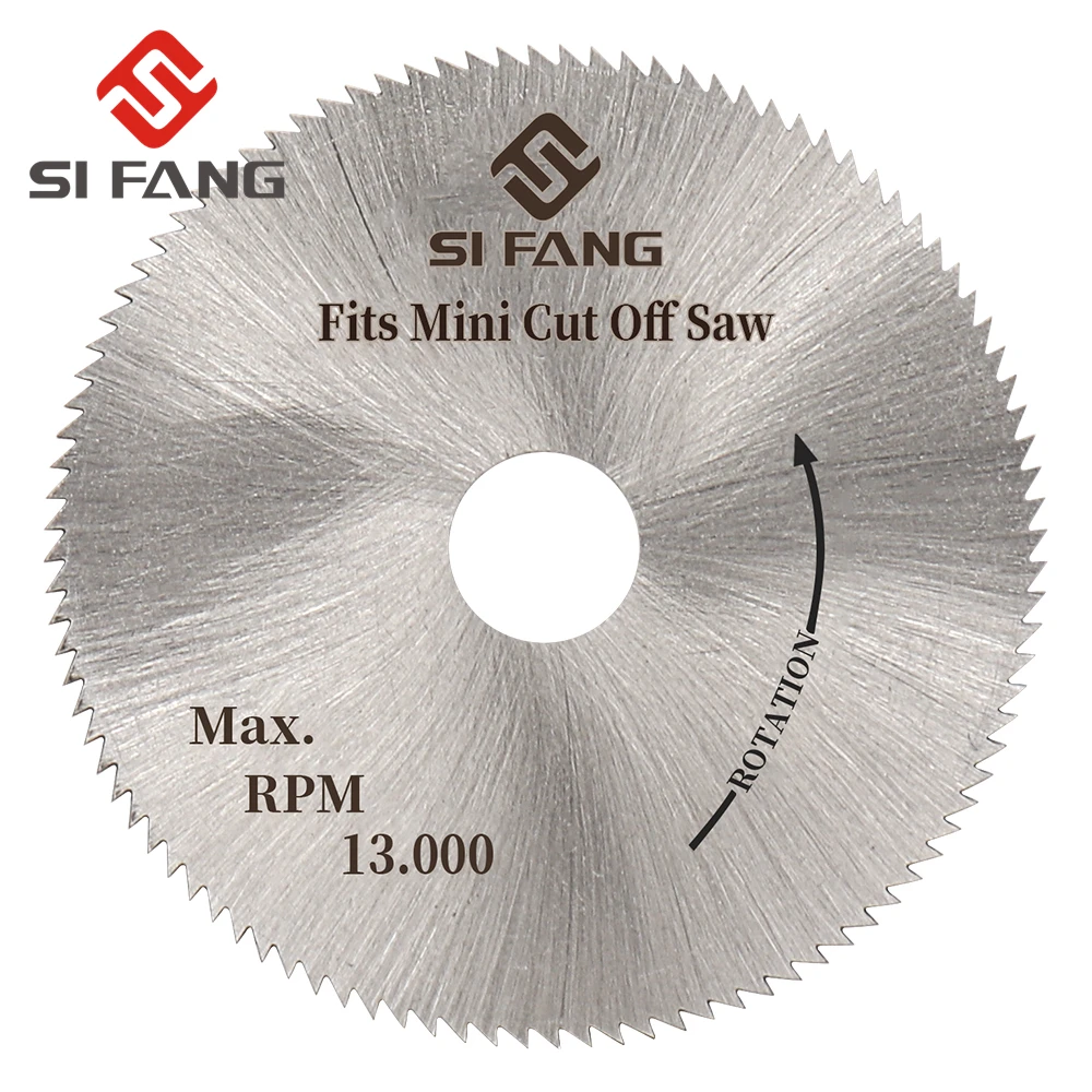 

Диски для циркулярной пилы SI FANG 50 мм