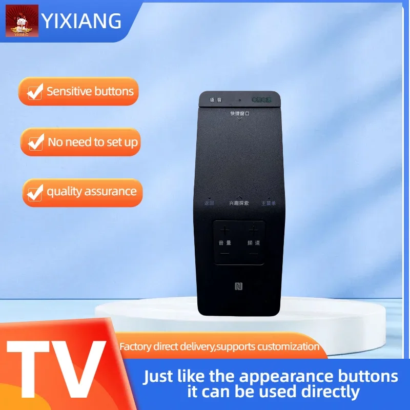 Пульт дистанционного управления подходит для SONY TV RMF-TX100J RMF-TX100U RMF-TX100T RMF-TX100C RMF-TX100E