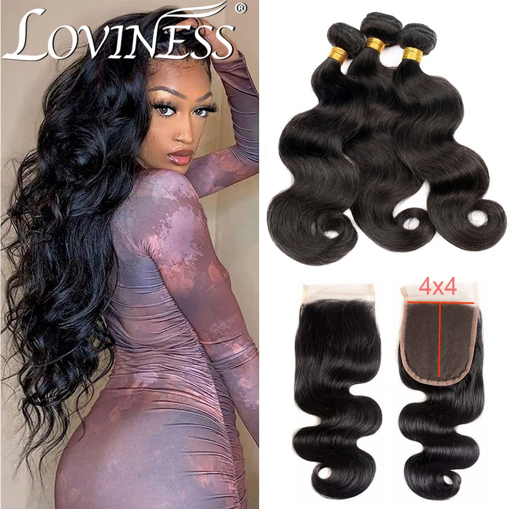 

Brazilian Body Wave Bundles With Closure Natural Color Hair Weave Remy Human hair 3 Bundles With 4x4 Lace Closure For BlackWomen