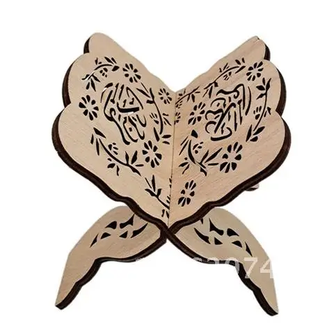 Деревянная резная ИД Мубарак аль-Фитр Исламская книжная полка Библия рамка Коран