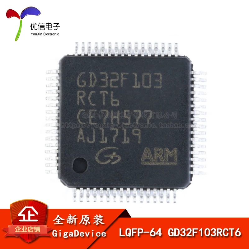 

Оригинальный оригинальный патч GD32F103RCT6 LQFP-64 32-бит микроконтроллер чип