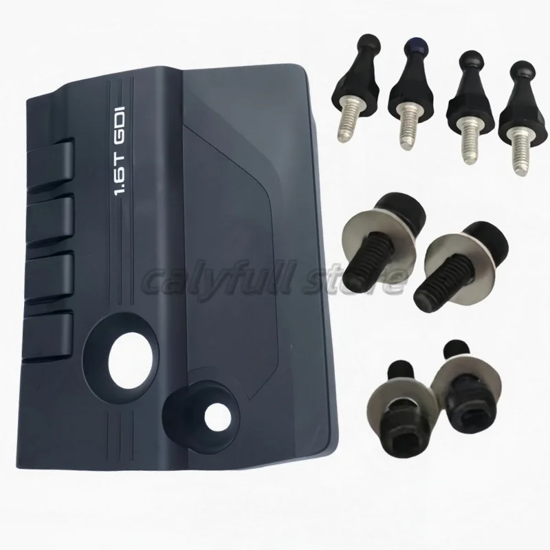 

1,6 т верхняя защитная крышка двигателя, накладка для KAIYI X7 Jaecoo J7