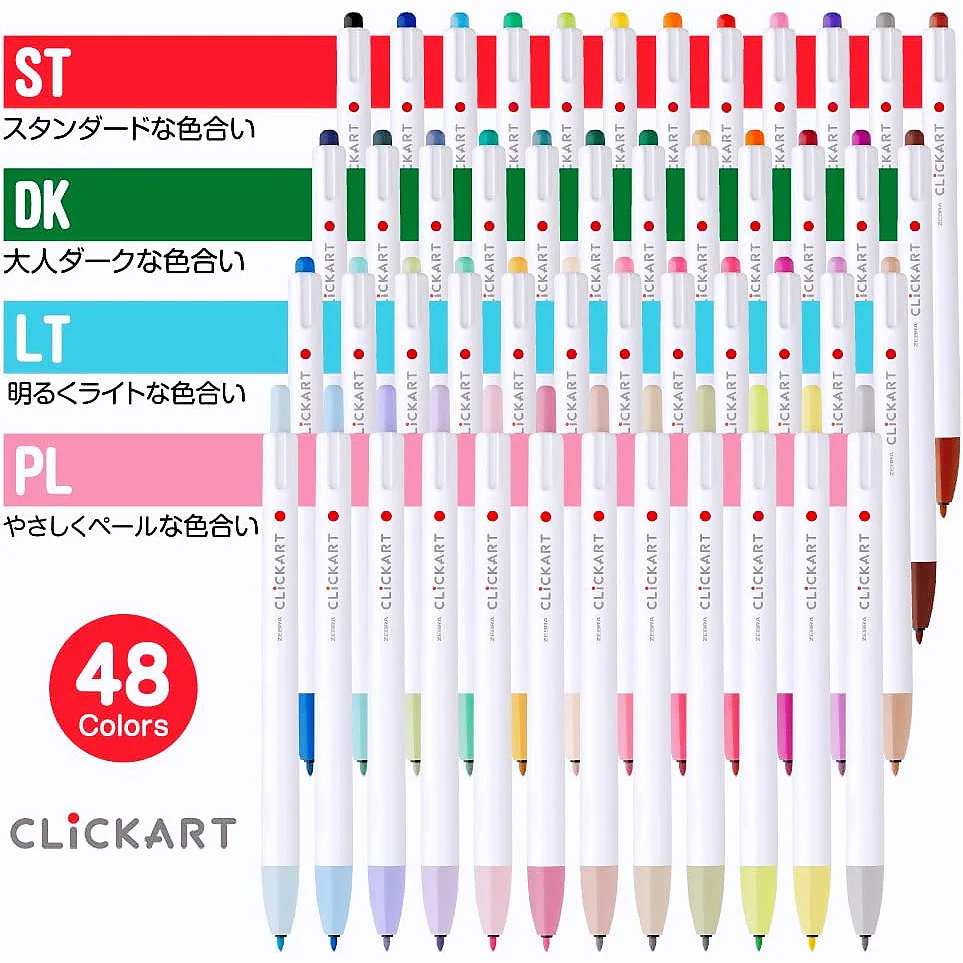 

12/24/36 цветов ZEBRA Clickart Push-type Акварельная маркерная ручка набор ярких цветов граффити ручка для рисования учетная запись флуоресцентная ручка