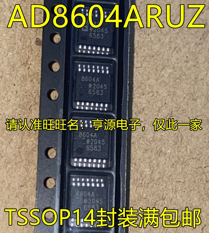 

Бесплатная доставка ad8604aruz AD8604 TSSOP14 AD8604ARZ SOP14 15 шт.