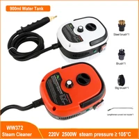 2500W Home Portable Steam Cleaner Air Conditioner Hood Kitchen Cleaner Removable Car Cleaner