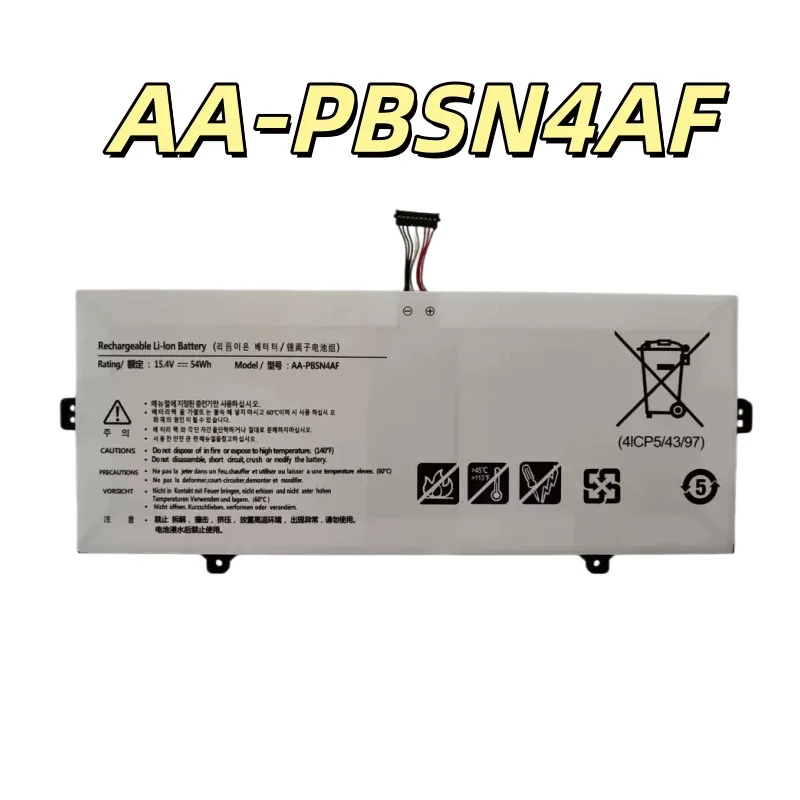 Фото Альтернативная батарея AA-PBSN4AF для ноутбуков NT930SBE, NP930SBE, NP750XDA, 54 Вт. №1
