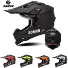 SOMAN шлем для мотокросса MTB Dirt Bike мотогонок ATV Casco Moto горные матовые черные дышащие защитные шестерни для мотокросса