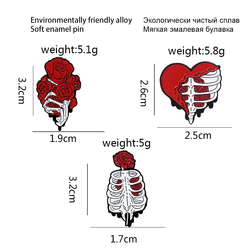 Панк Роза Цветы Скелет Эмалированная Булавка Сердце Сternum Ручная Кость Череп