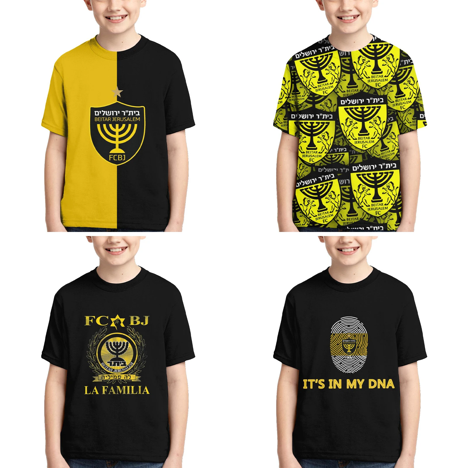 

Israel Beitar Jerusalem Print Short-Sleeve Tee Crewneck T-Shirt for Youth Boys Kids